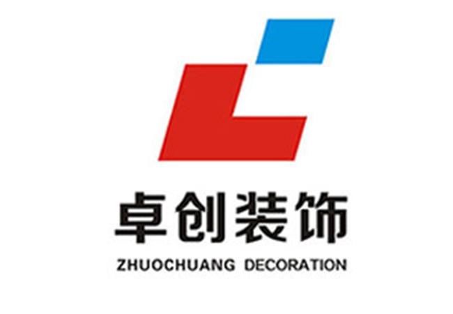 術(shù)業(yè)有專攻，合肥工裝裝修公司哪家靠譜？