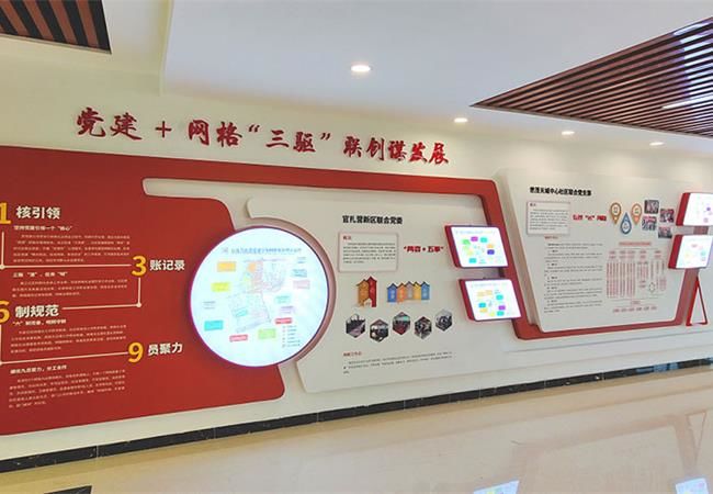 服務(wù)可靠的合肥展廳裝修公司是怎么設(shè)計展廳的？