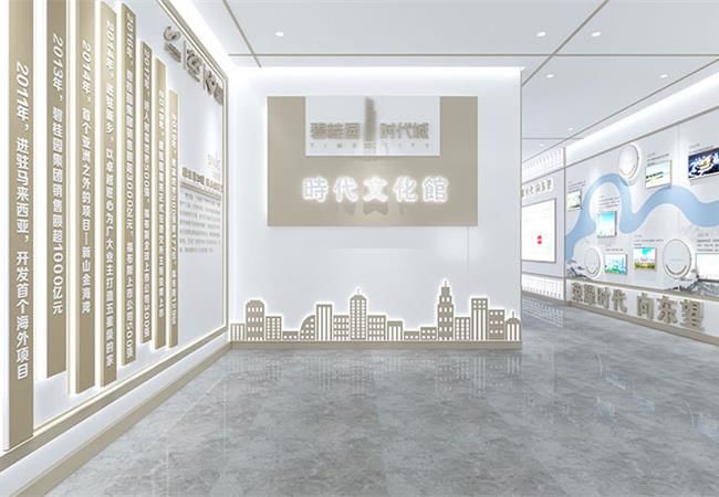 合肥展廳裝修，智慧產(chǎn)業(yè)園展廳裝修設(shè)計如何玩出花樣？