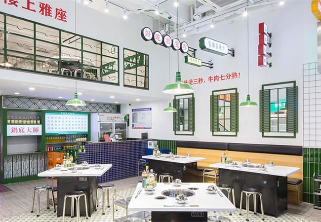 合肥工裝裝修，商鋪裝修設(shè)計(jì)，門(mén)市實(shí)體店鋪設(shè)計(jì)施工