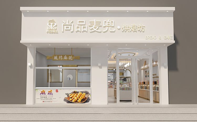 合肥蛋糕店設(shè)計(jì)原則？好看的蛋糕店裝修效果圖案例