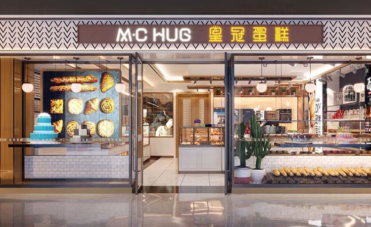 合肥蛋糕店連鎖店裝修，燈光應該如何設計?