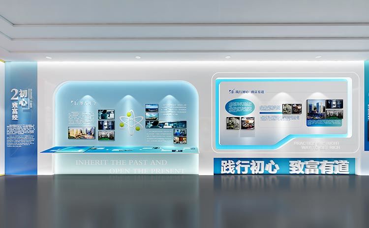 合肥展廳裝修公司是如何通過專業(yè)技術(shù)去實現(xiàn)空間創(chuàng)作？