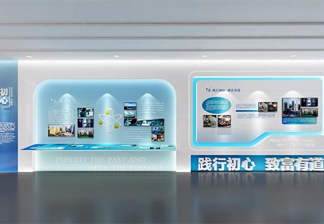 合肥展廳裝修公司是如何通過專業(yè)技術(shù)去實(shí)現(xiàn)空間創(chuàng)作？